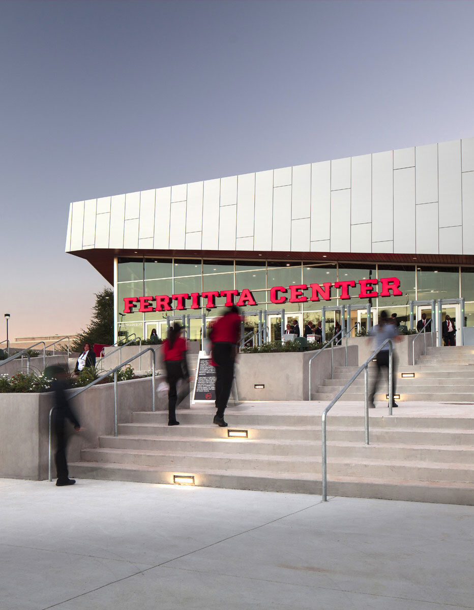 University of Houston exterior identification vertical opening