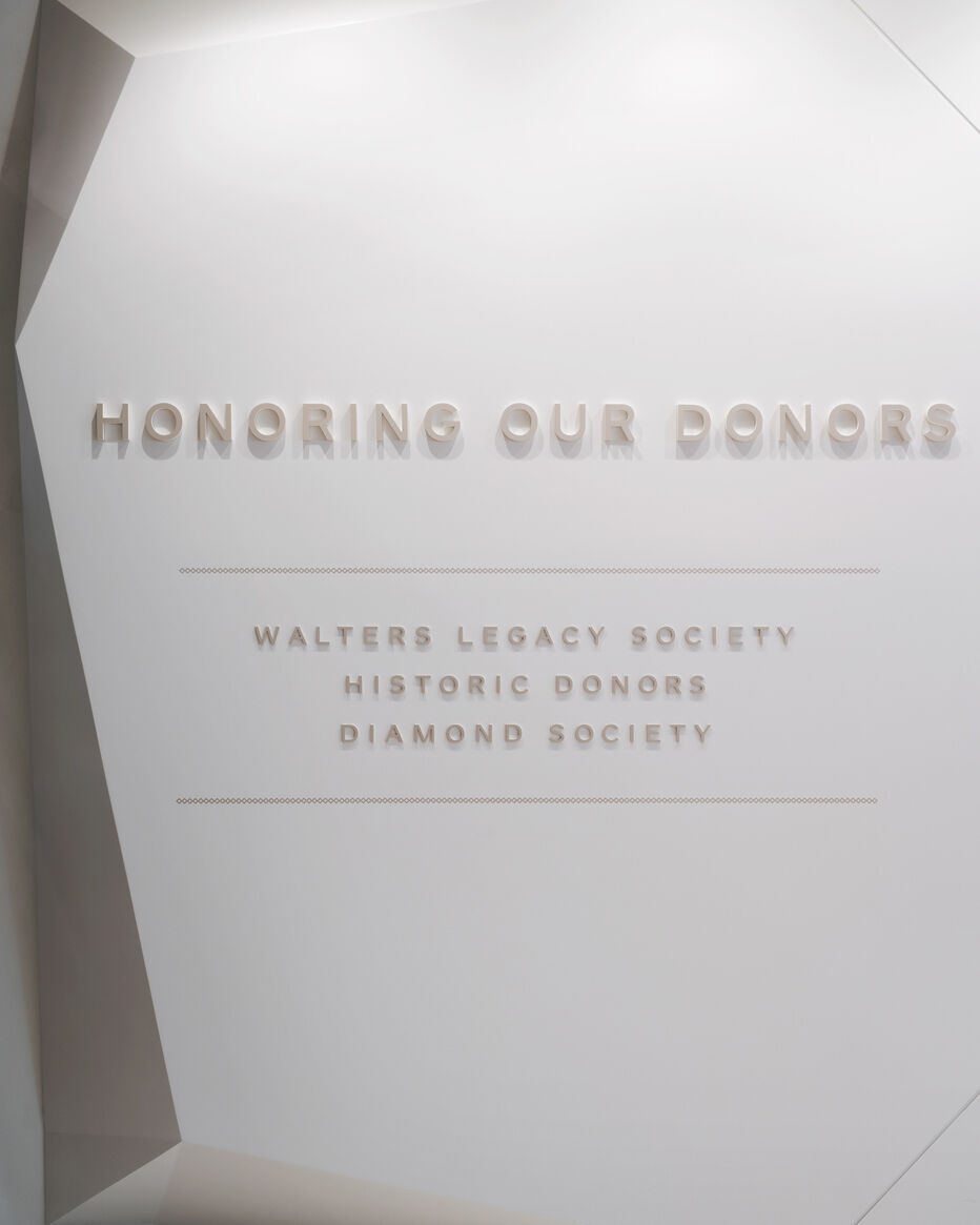 Nicklaus Childrens Donor Recognition Installation Detail